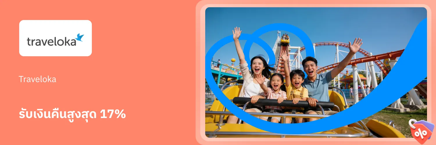 Traveloka_2026-09-15_app_l1_travel_hero