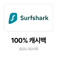 서프샤크 (Surfshark VPN)_2024-10-01_promotion_banner_web