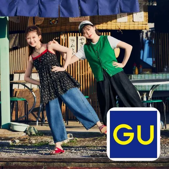GU