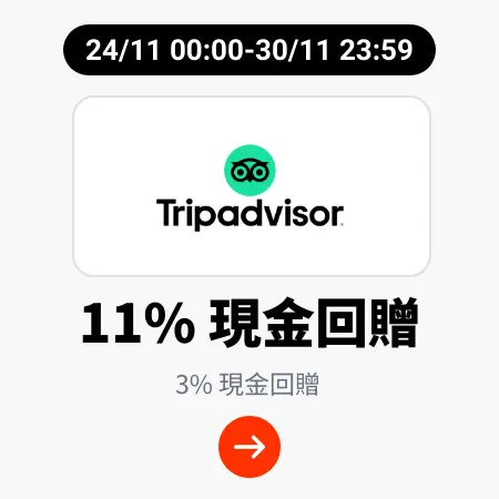 TripAdvisor_2024-11-24_[NEW] Travel - Master