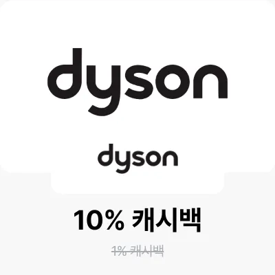 다이슨 (Dyson Korea)_2025-03-10_bau_brand-banner_web