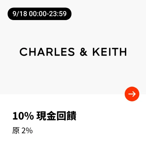 CHARLES & KEITH_2024-09-18_web_top_deals_section