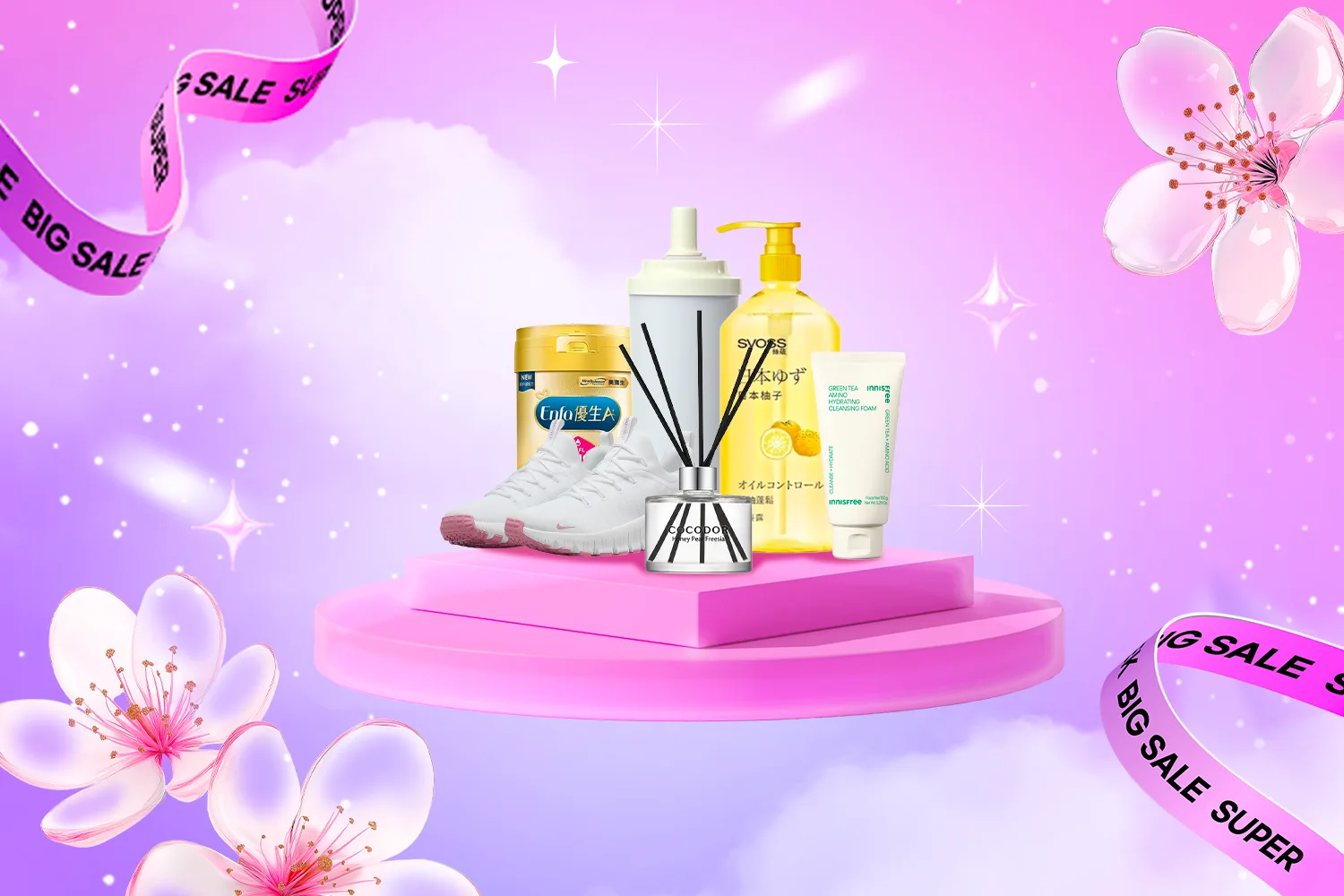 酷澎 (Coupang) hero banner