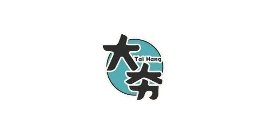 Taihang 大夯
