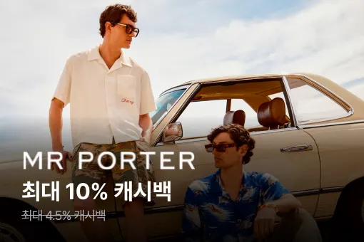 미스터포터 (MR PORTER)_2025-01-20_highlight_banner_web