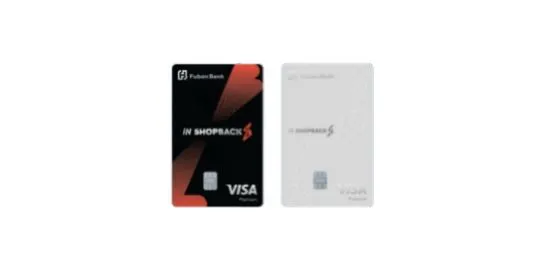 富邦 iN ShopBack Visa 白金卡優惠