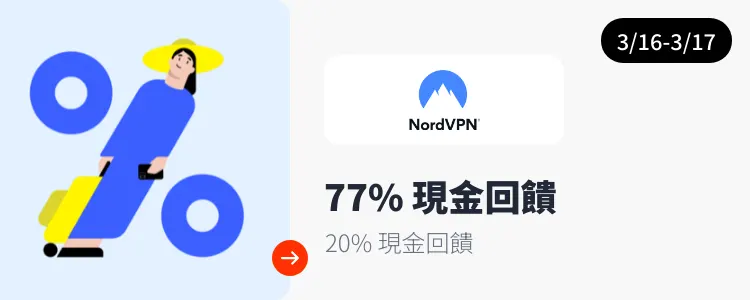 NordVPN_2025-03-16_web_top_deals_section
