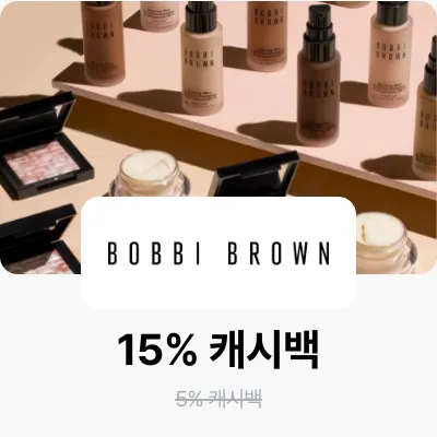 바비 브라운 코스메틱스 (Bobbi Brown Cosmetics)_2024-12-23_bau_brand-banner_web