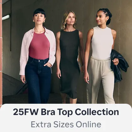 25FW Bra Top Collection