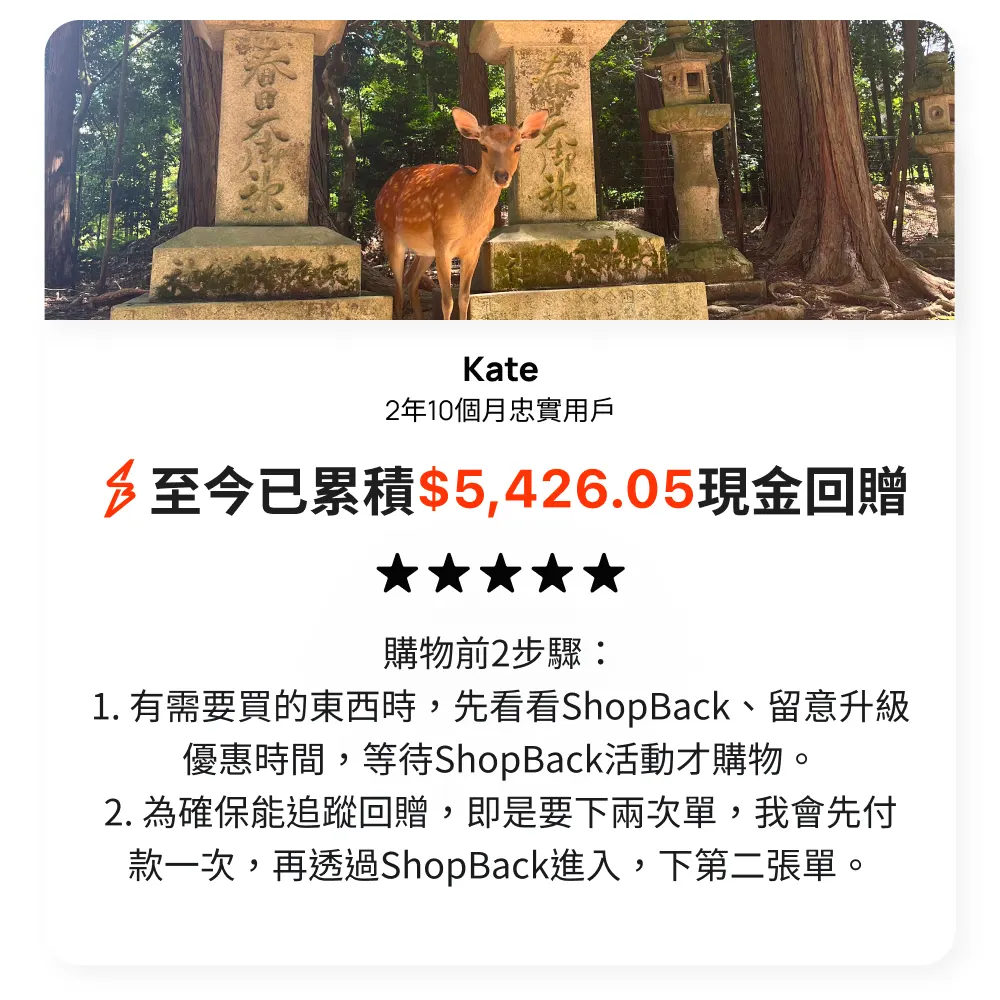 Testimonial Banner_2025_HIW & Homescreen_Dual_App/Web_3