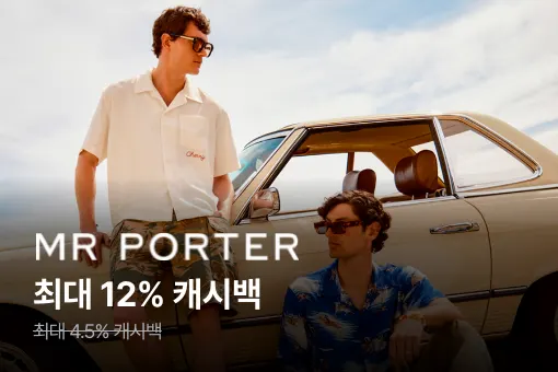 미스터포터 (MR PORTER)_2024-11-25_highlight_banner_web