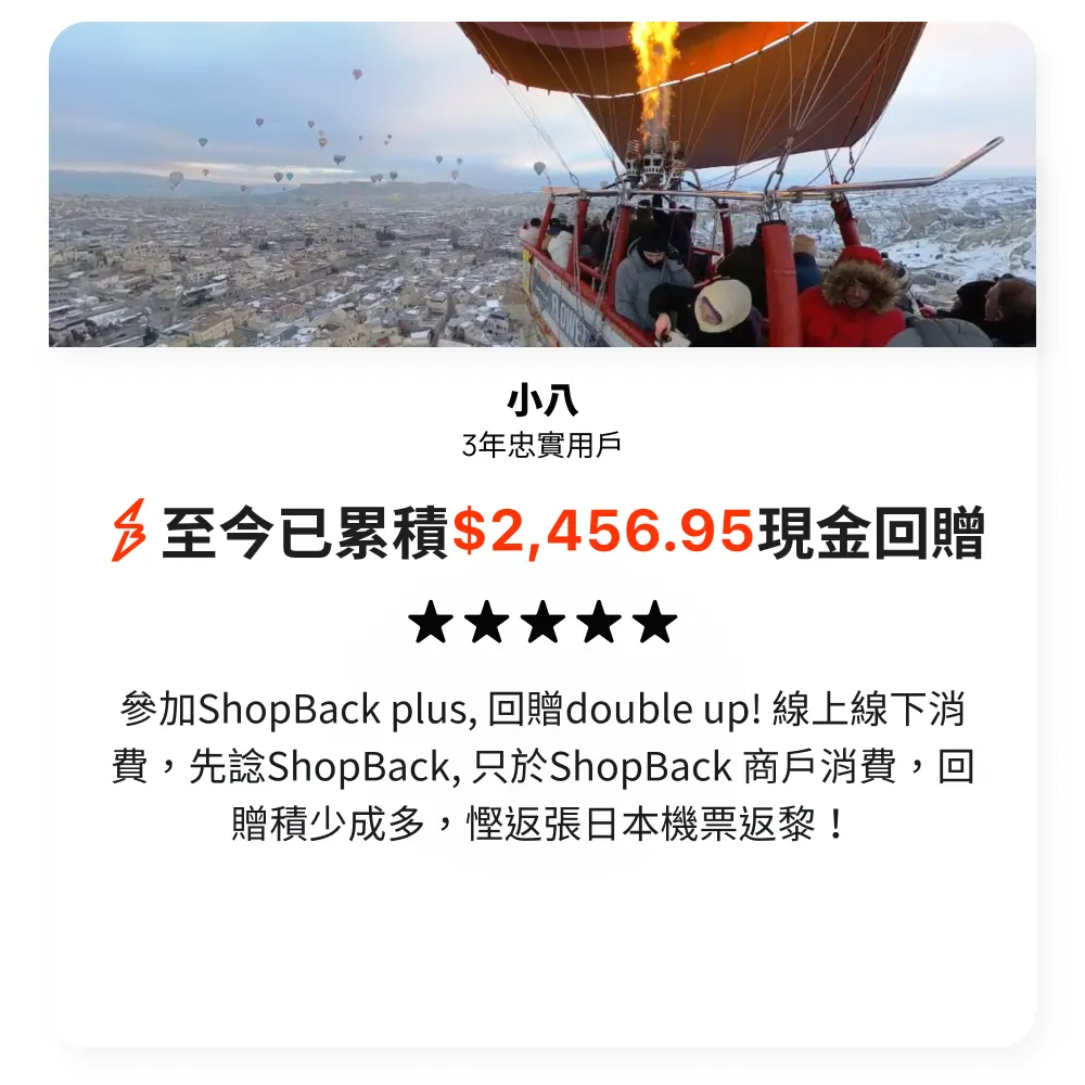 Testimonial Banner_2025_HIW & Homescreen_Dual_App/Web_10