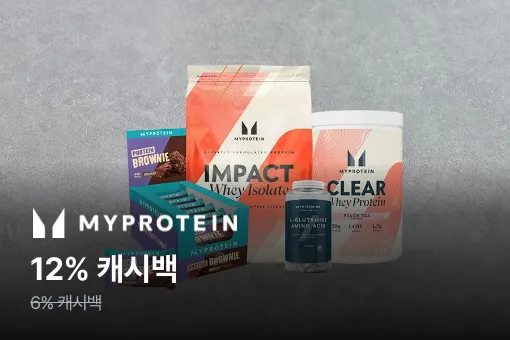 마이프로틴 (Myprotein)_2024-12-23_highlight_banner_web