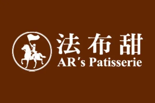 Merchant logo