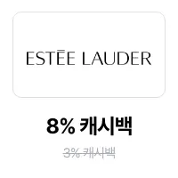 에스티 로더 (Estee Lauder)_2025-01-01_promotion_banner_web