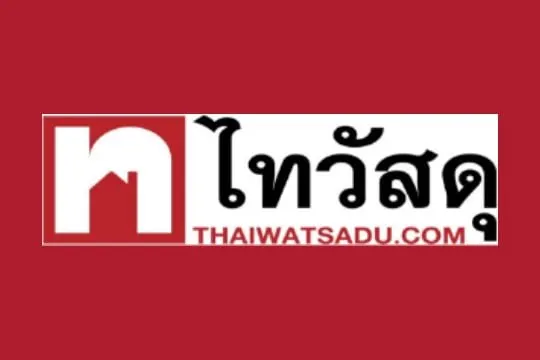 Merchant logo