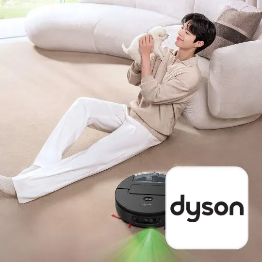 Dyson