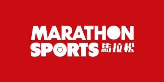 Marathon Sports 馬拉松