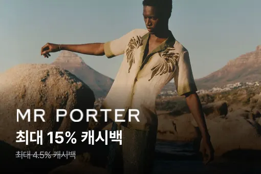 미스터포터 (MR PORTER)_2025-08-11_highlight_banner_web