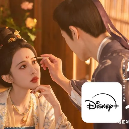 Disney+