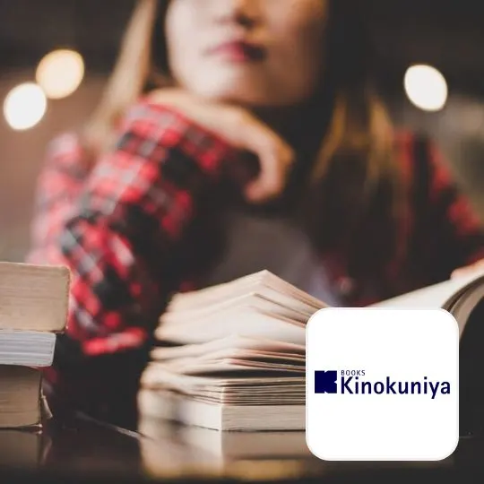 Kinokuniya