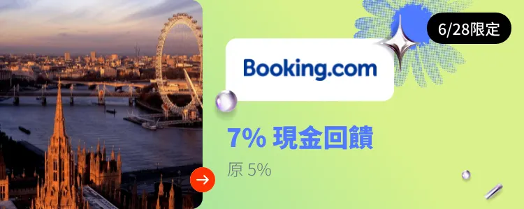 Booking.com_2024-06-28_web_top_deals_section