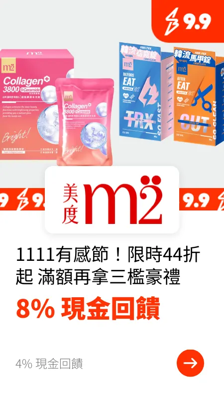 m2