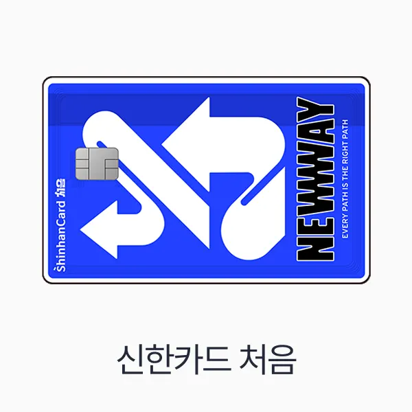 shinhan_card
