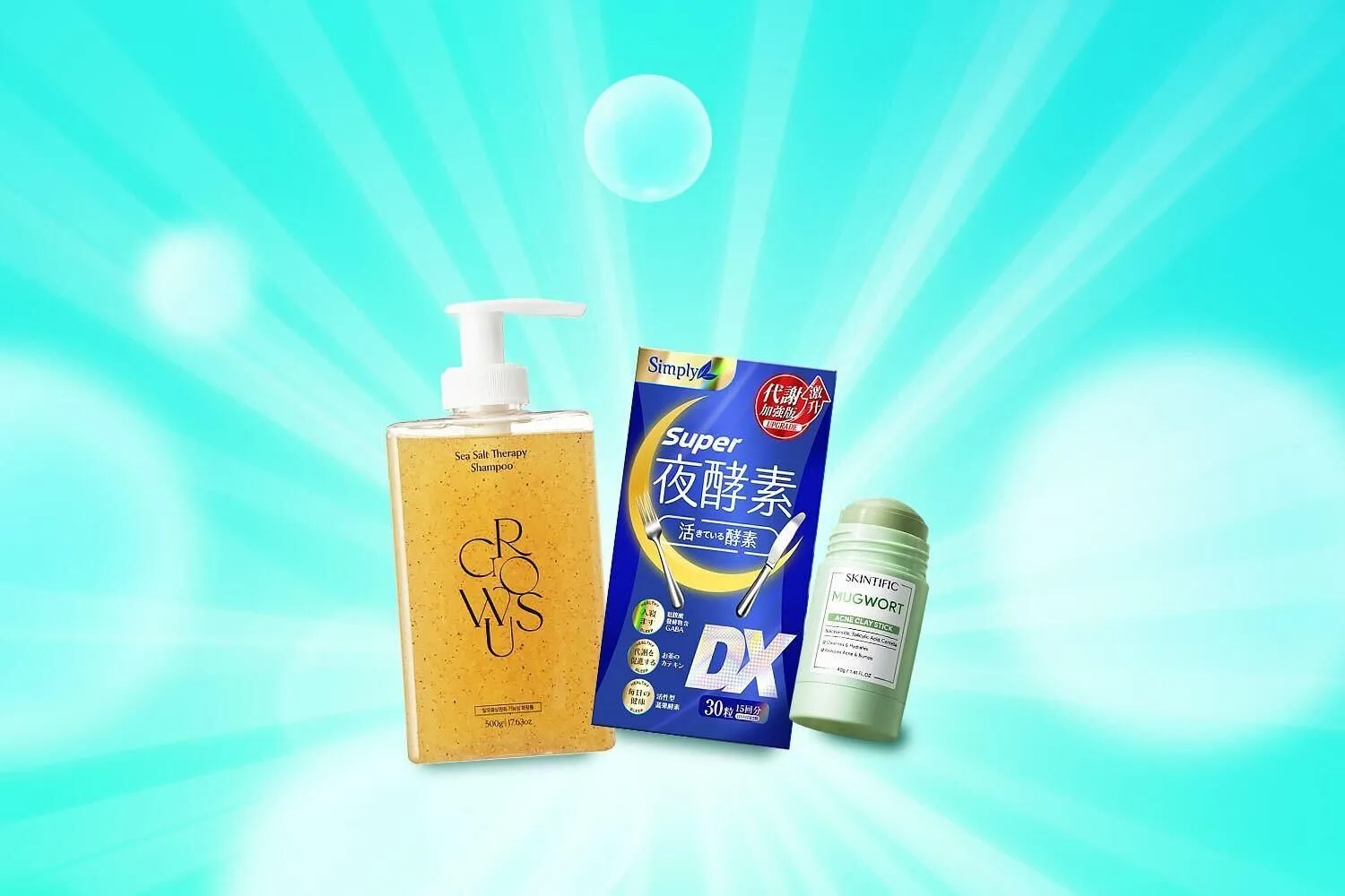 屈臣氏 (Watsons) hero banner