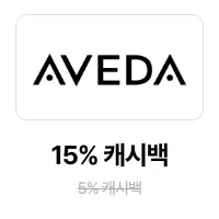 아베다 (Aveda)_2024-11-05_promotion_banner_web