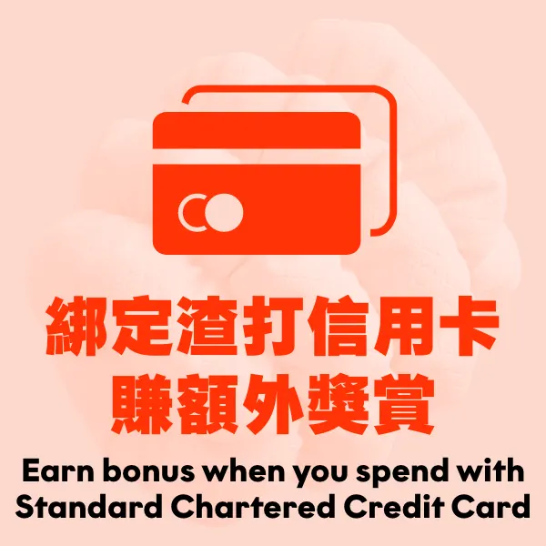 SCB 