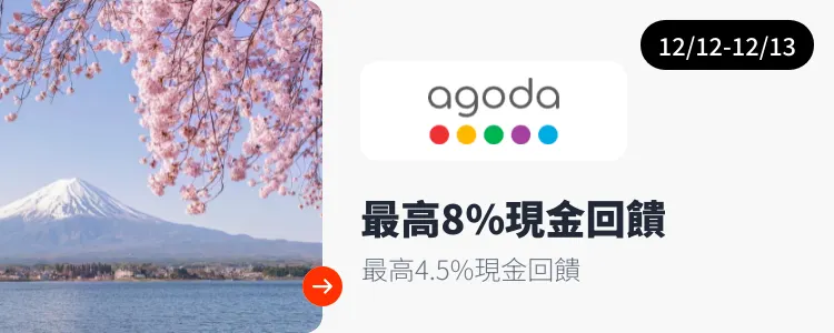 null_2025-12-12_web_campaign_screen_marketing_asset_3