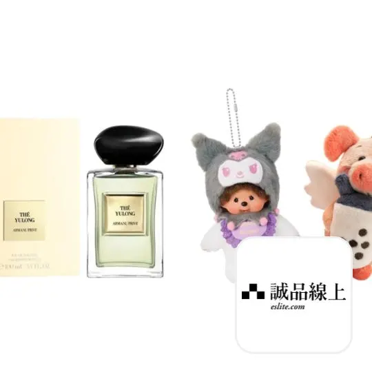 誠品線上 eslite.com