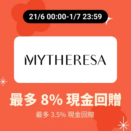 Mytheresa_2025-06-21_gold_merchants
