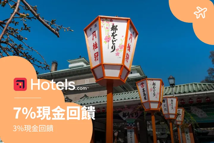 hotels