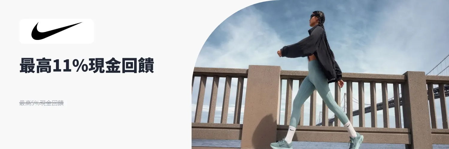 Nike_2025-12-26_web_l1_fashion_hero