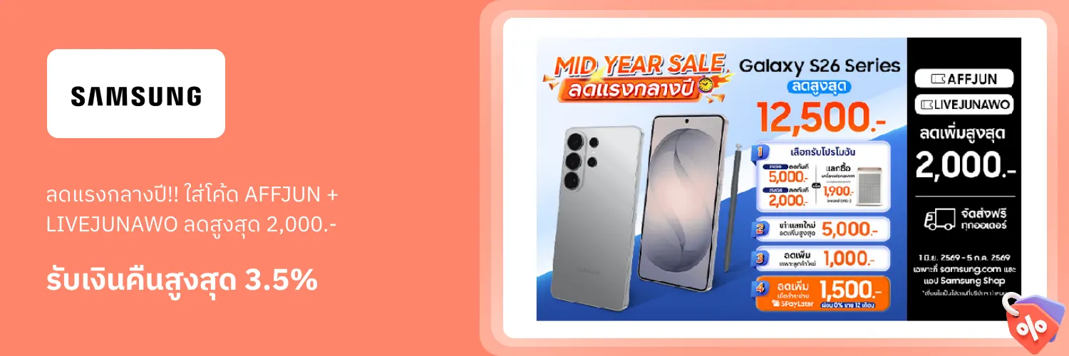 Samsung_2026-06-19_app_l1_electronics_hero [DEAL-part1]