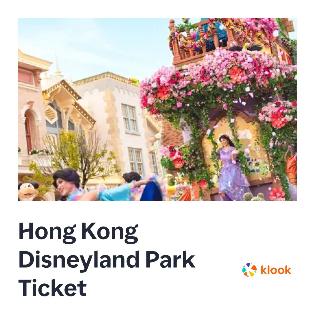 Hong Kong Disneyland Park Ticket