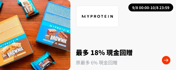 MyProtein_2024-08-09_plat_merchants