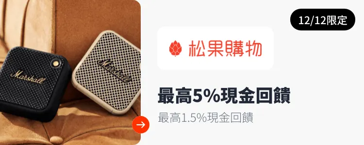 null_2025-12-12_web_campaign_screen_marketing_asset_3