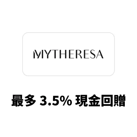 mytheresa