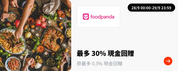 foodpanda_2024-09-28_plat_merchants