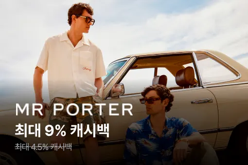 미스터포터 (MR PORTER)_2024-12-23_highlight_banner_web