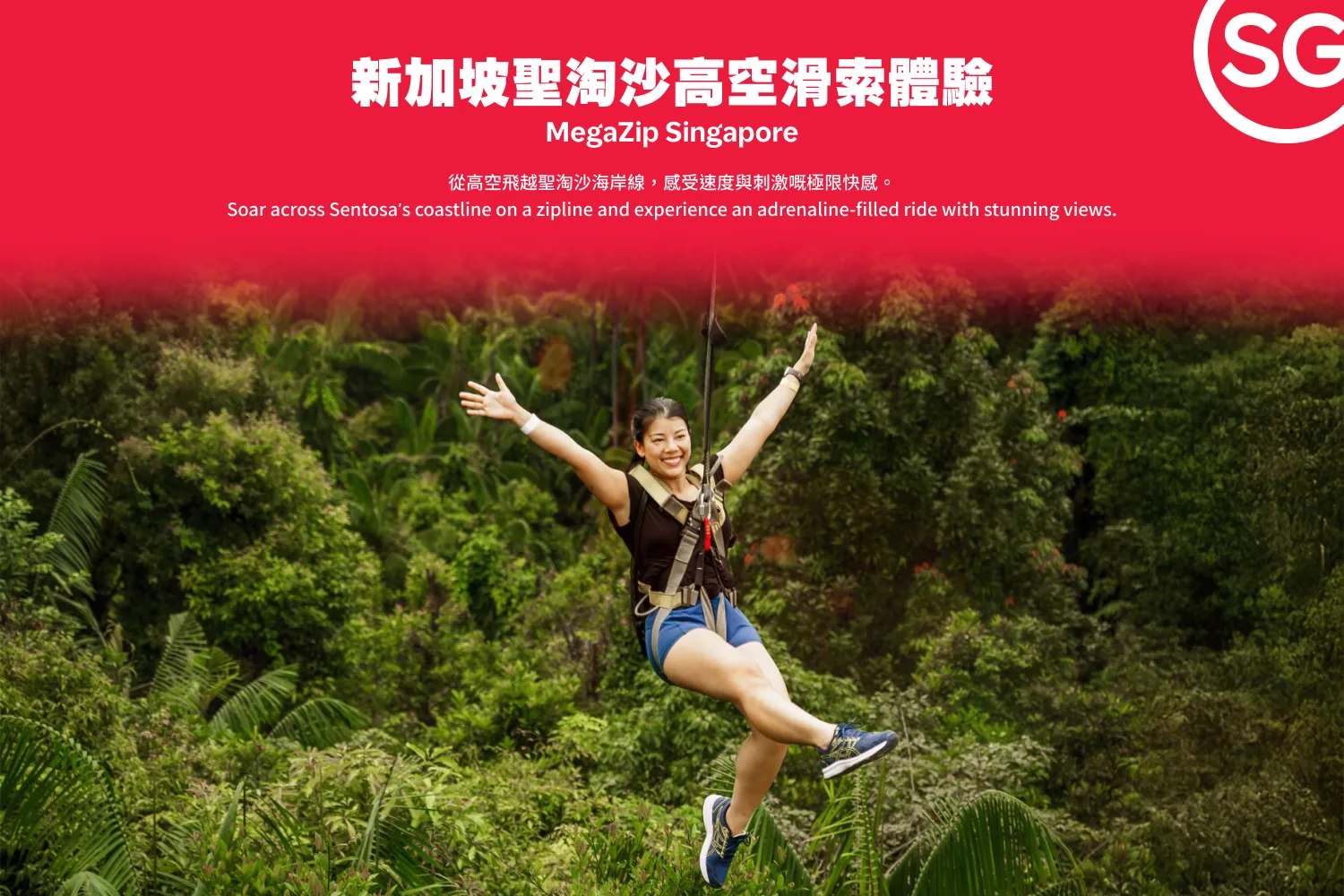 Section 2 Featured Banner_202601_Singapore_App/Web_2