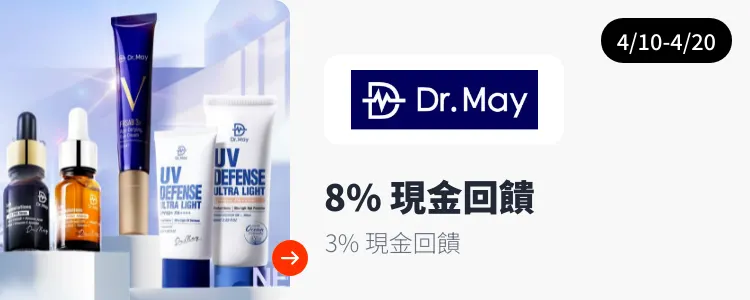 美博士 (Dr. May)_2025-04-10_web_top_deals_section