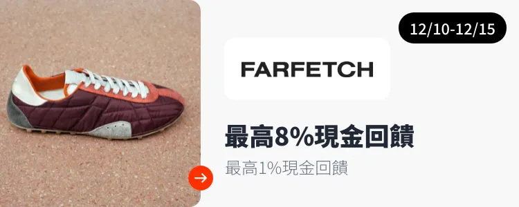 null_2025-12-10_web_campaign_screen_marketing_asset_3