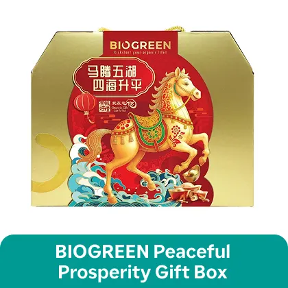 BIOGREEN Peaceful Prosperity Gift Box