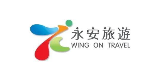 Wing On Travel (永安旅遊)