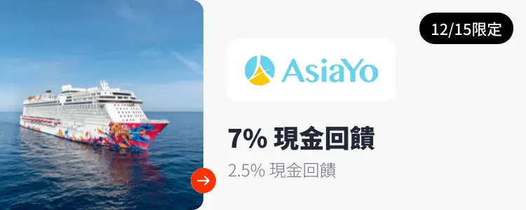 null_2025-12-15_web_campaign_screen_marketing_asset_3