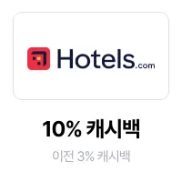 hotels.com